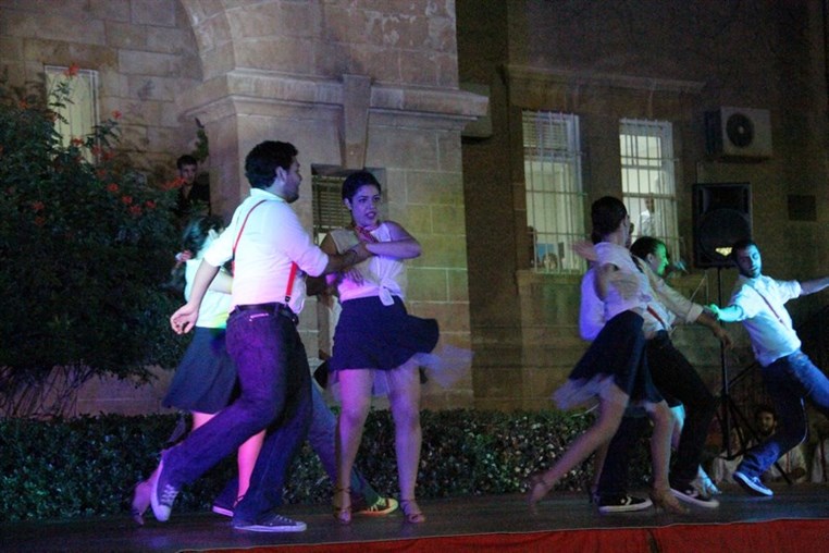 AUB Latin Night